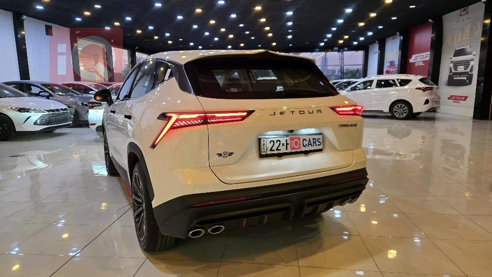 جيتور داشينج